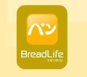Bread LIfe - Supermall Karawaci