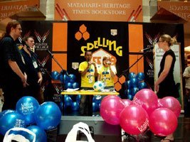 Spelling Bee