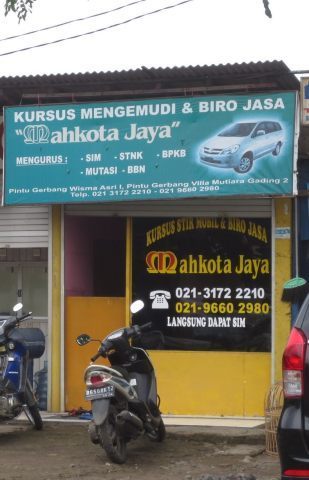 Mahkota Jaya