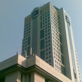 PT Bank Mandiri