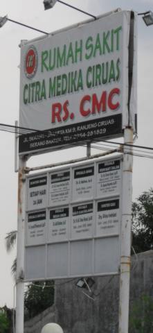 Citra Medika Ciruas (CMC)