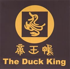 The Duck King