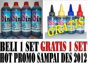 JSS Ink