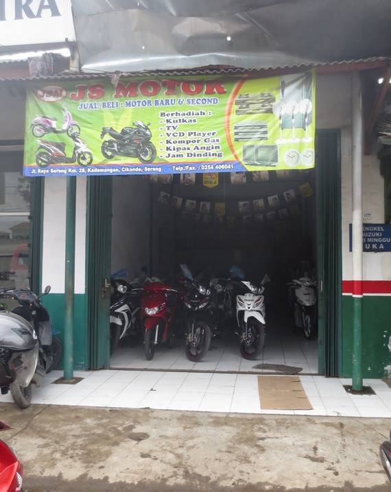JS Motor