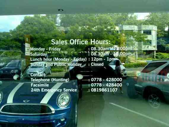 Ganda Auto Batam. PT