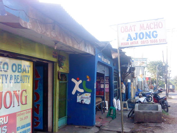 Ajong " Obat Macho "