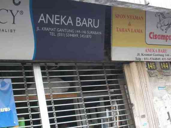 Aneka Baru