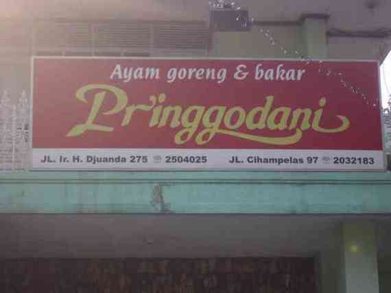 Ayam Goreng Bakar 'Pringgodani'