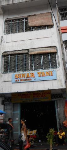 Sinar Tani