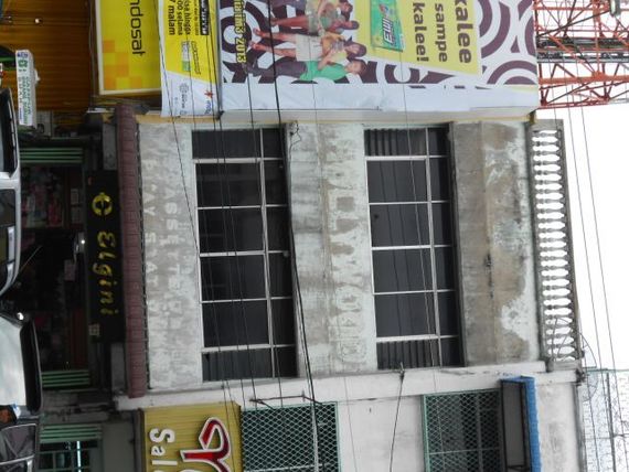 El Gini
