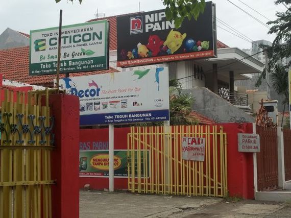 Teguh Bangunan