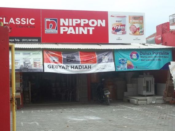 Teguh Bangunan