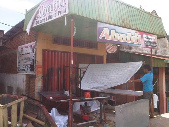 Ababil 