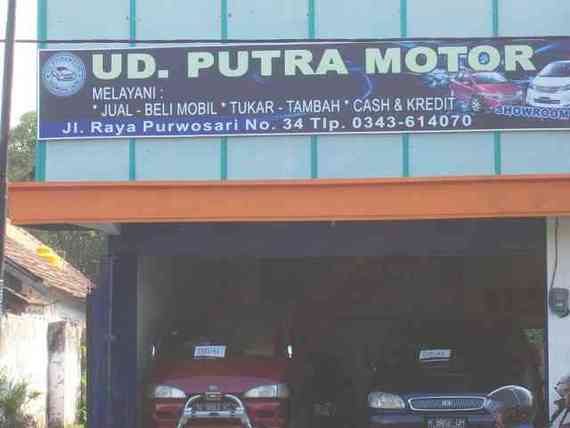Putra Motor. UD