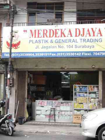 Merdeka Djaya