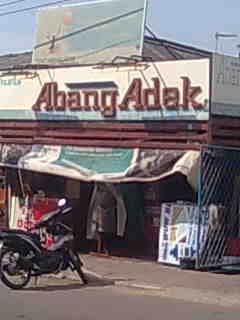 Abang Adek