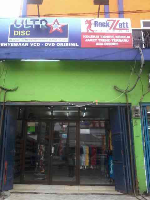 Ultra Disc Prima International. PT & Rockzett