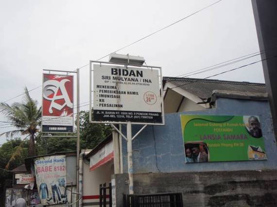 Bidan Sri Mulyana / Ina