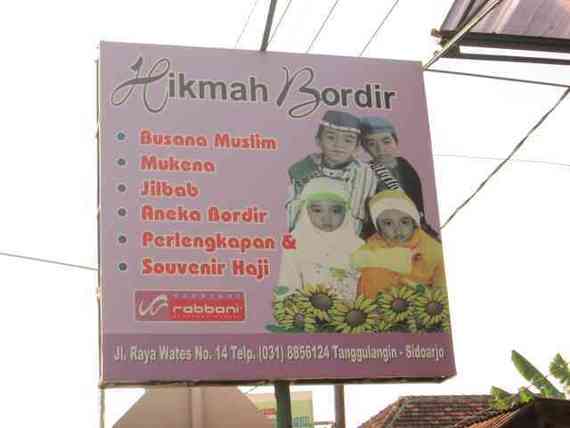 Hikmah Bordir