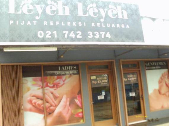 Leyeh Leyeh