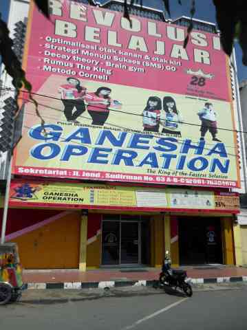 Ganesha Operation