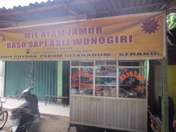 Mie Ayam Jamur Wonogiri