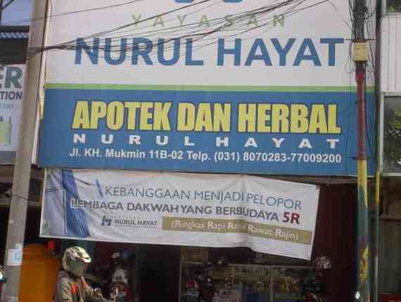 Apotek Dan Herbal Nurul Hayat
