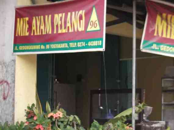 Mie Ayam Pelangi 96
