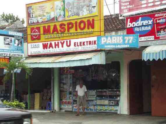 Toko Wahyu Elektrik