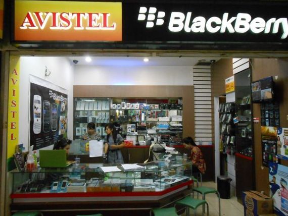 Avistel