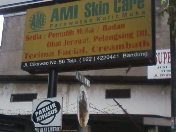 Ami Skin Care
