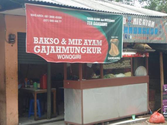 Bakso & Mie Ayam Gajah Mungkur