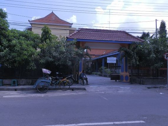 Sekolah Dasar Negeri (SDN) Petemon