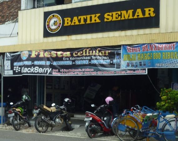 Batik Semar