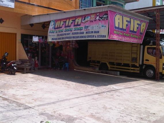 Afifah
