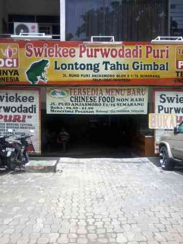Swikee Purwodadi Puri