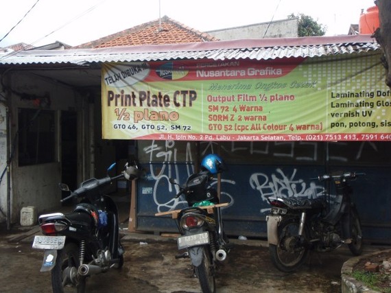 Nusantara Grafika