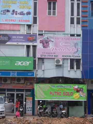 Rumah Makan Putri Solo