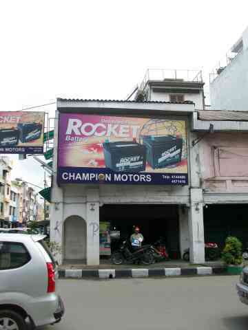 Champion Motor 