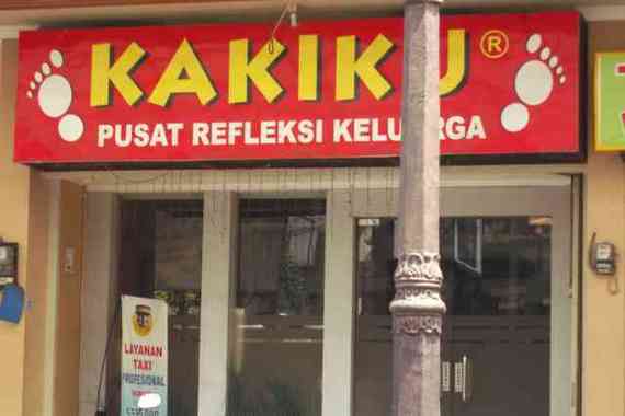Kakiku