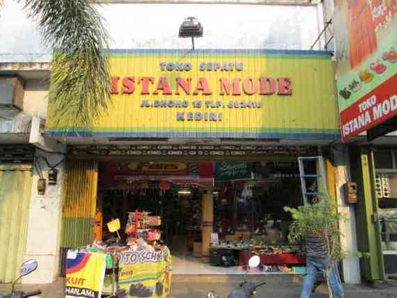 Istana Mode