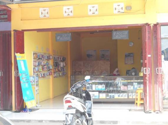 Ricky Blackberry Shop