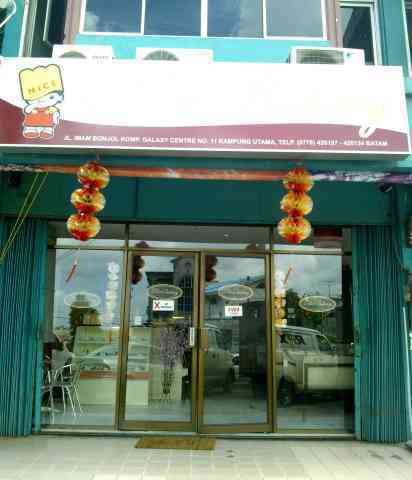 Nice Bakery