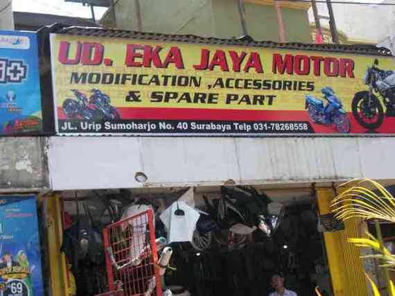 Eka Jaya Motor. UD