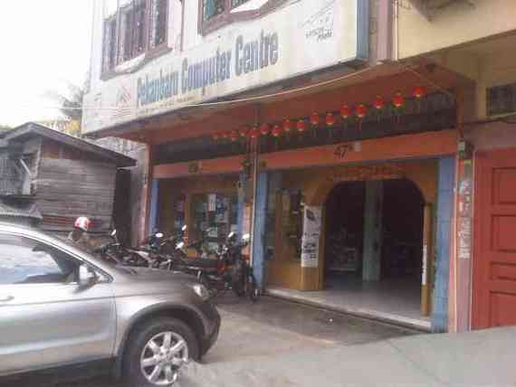 Pekanbaru Computer Centre