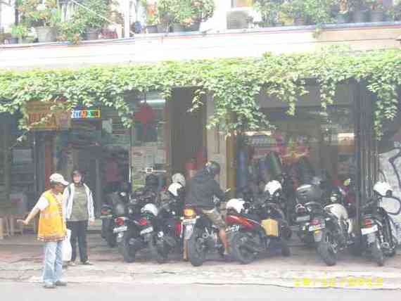 Toko Wijaya
