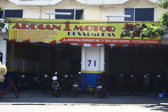 Ardian 1 Motor