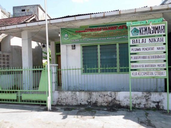 Kantor Urusan Agama Kecamatan Stabat
