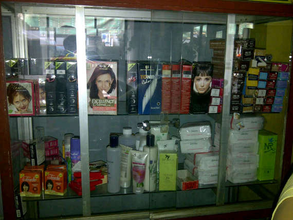 Produk Perawatan