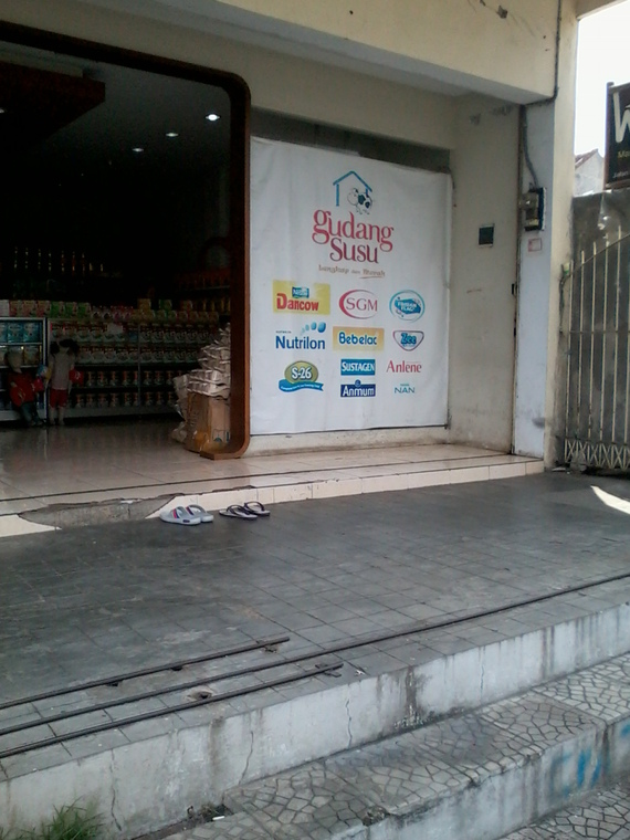 Gudang Susu